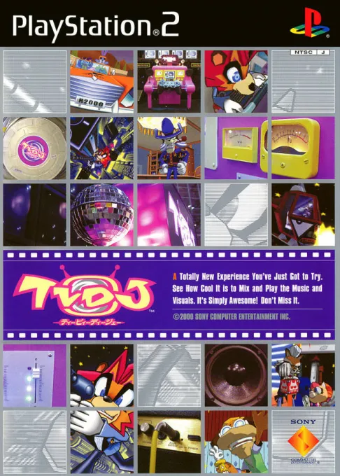 TVDJ (Japan) (Taikenban)